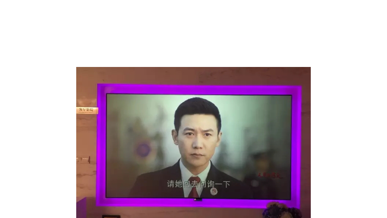 万元的激光电视有没有幕【南京尊龙凯时音响】