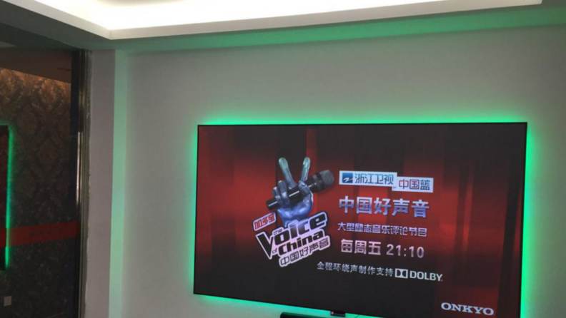 激光电视是用什么幕？专业抗光幕？白幕还是白墙？【南京尊龙凯时音响】