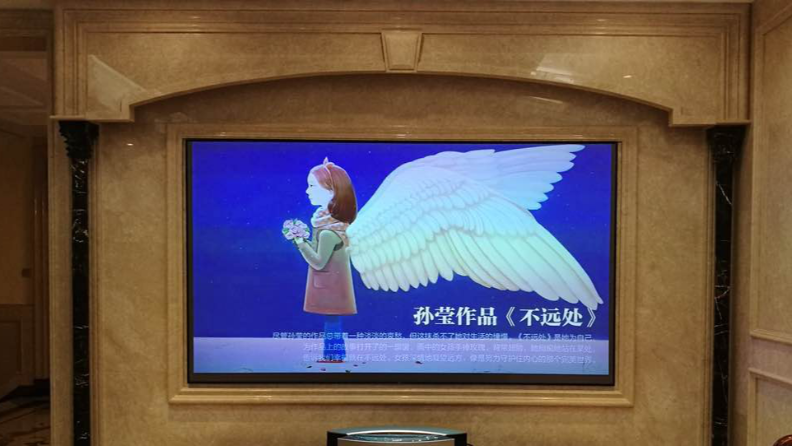 激光电视的抗光幕？该怎么选？屏幕类型也是有不一样的哦！