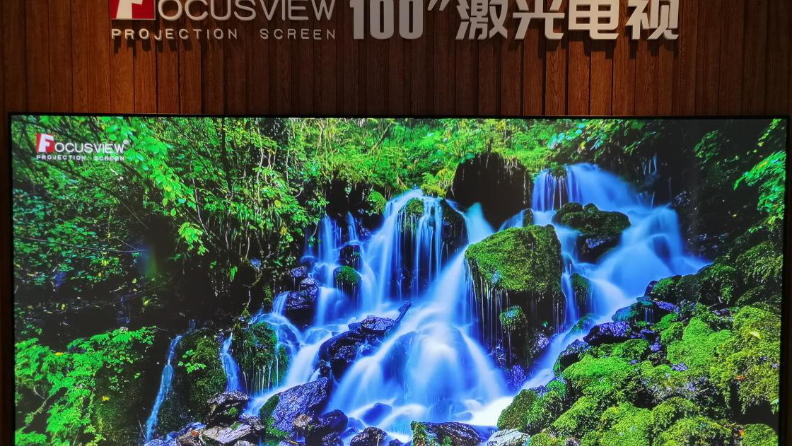 激光电视能用软幕吗？软幕跟硬屏的效果有区别吗？【南京尊龙凯时音响】