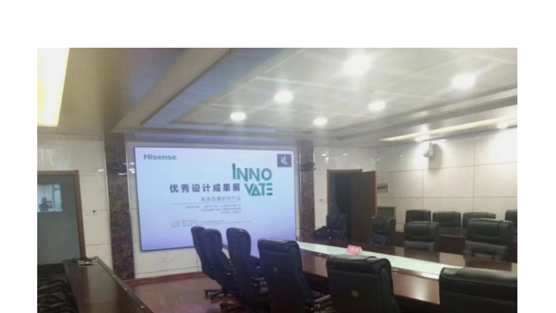激光电视抢占高端会议室市场，这是真的吗？