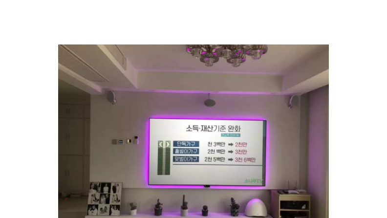 150英寸激光电视坑光幕，大，还可更大【南京尊龙凯时音响】