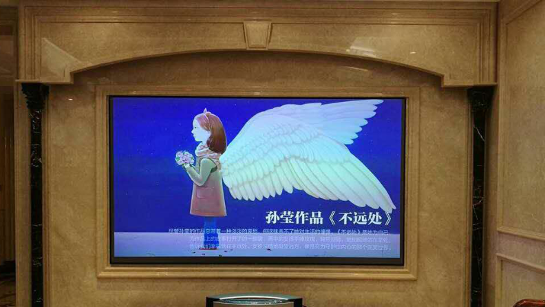 激光电视抗光硬幕是必须的选择？【南京尊龙凯时音响】