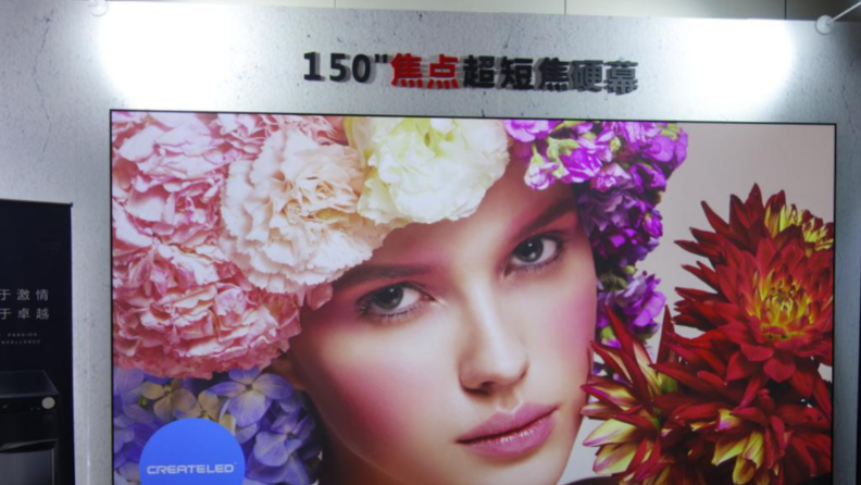 激光电视可以直接投到墙上吗?【南京尊龙凯时】