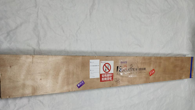 激光电视软幕和硬幕？我们还是有不同之处的！