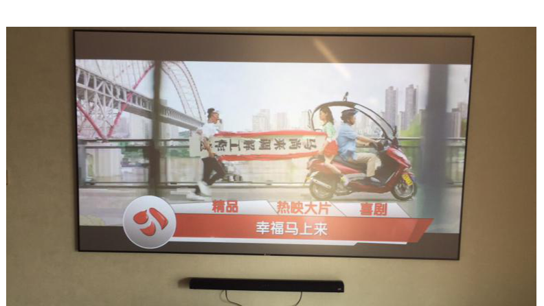 激光电视可以装卧室吗？【南京尊龙凯时音响】